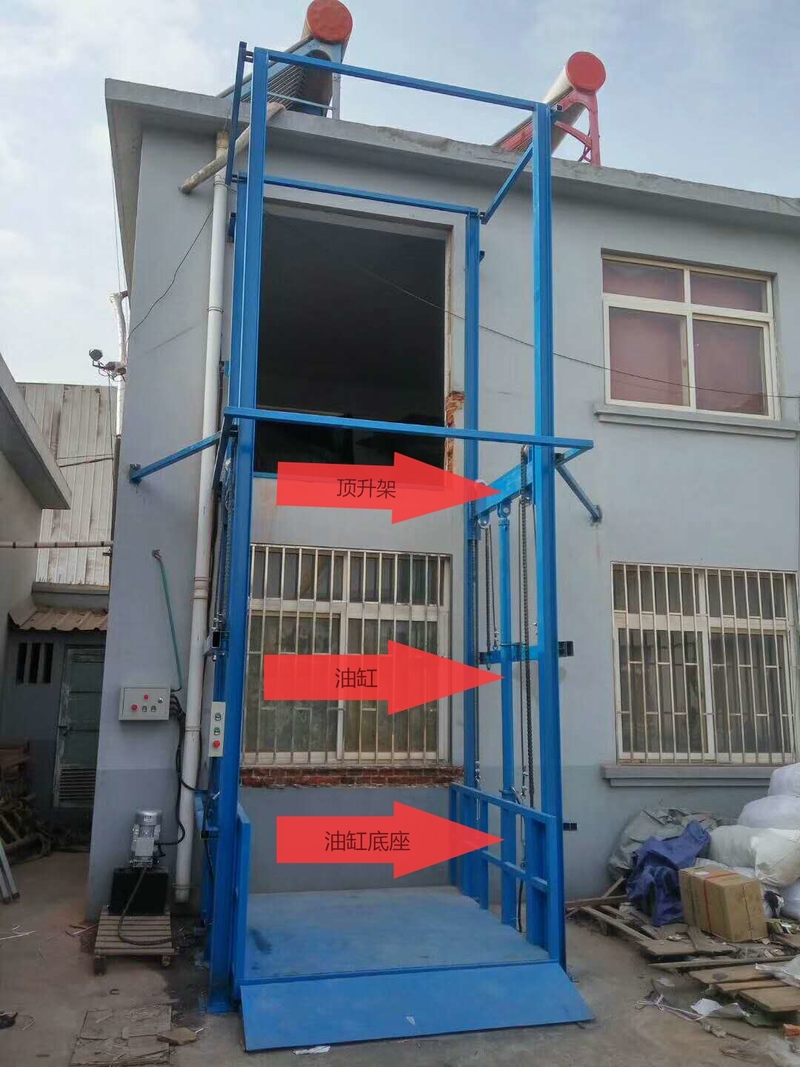 崇左室外升降货梯