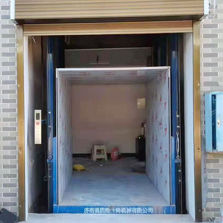 崇左液压升降货梯